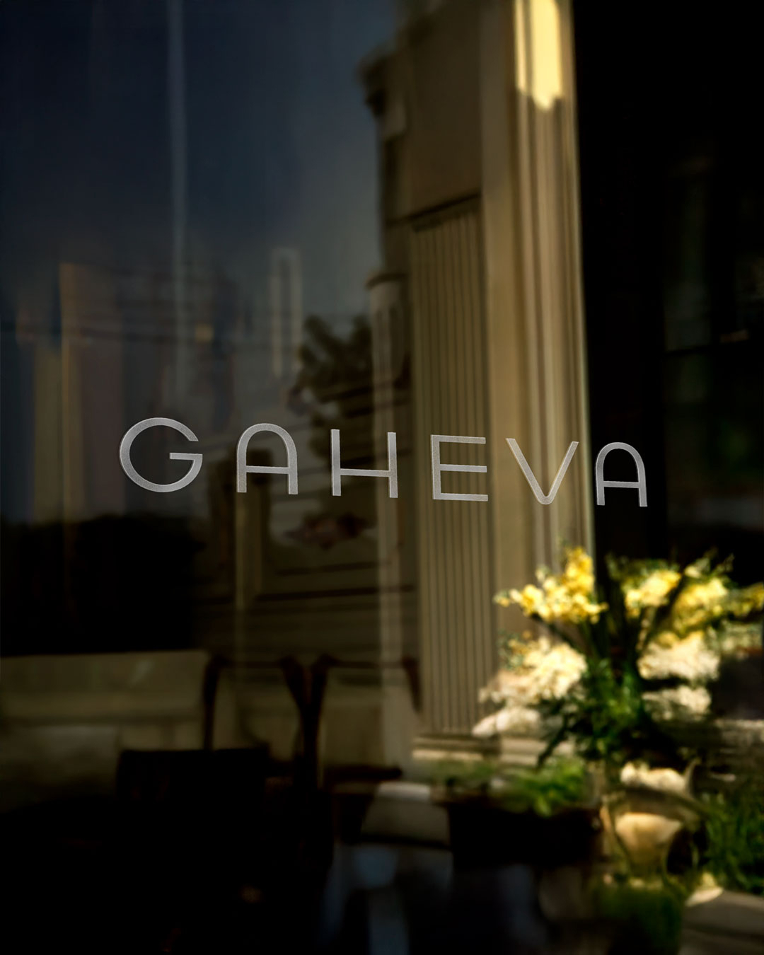 Gaheva